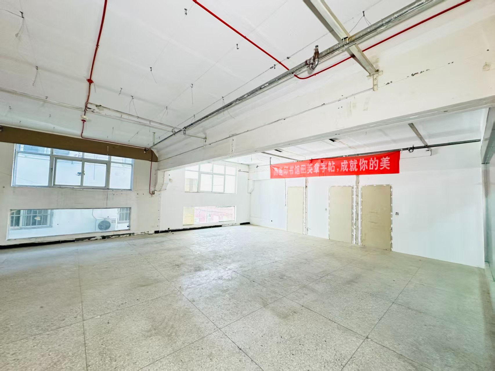 春园东路春都路副食文化园 OPC·AI产业园 以空间承载创新，以AI驱动未来。_COPY