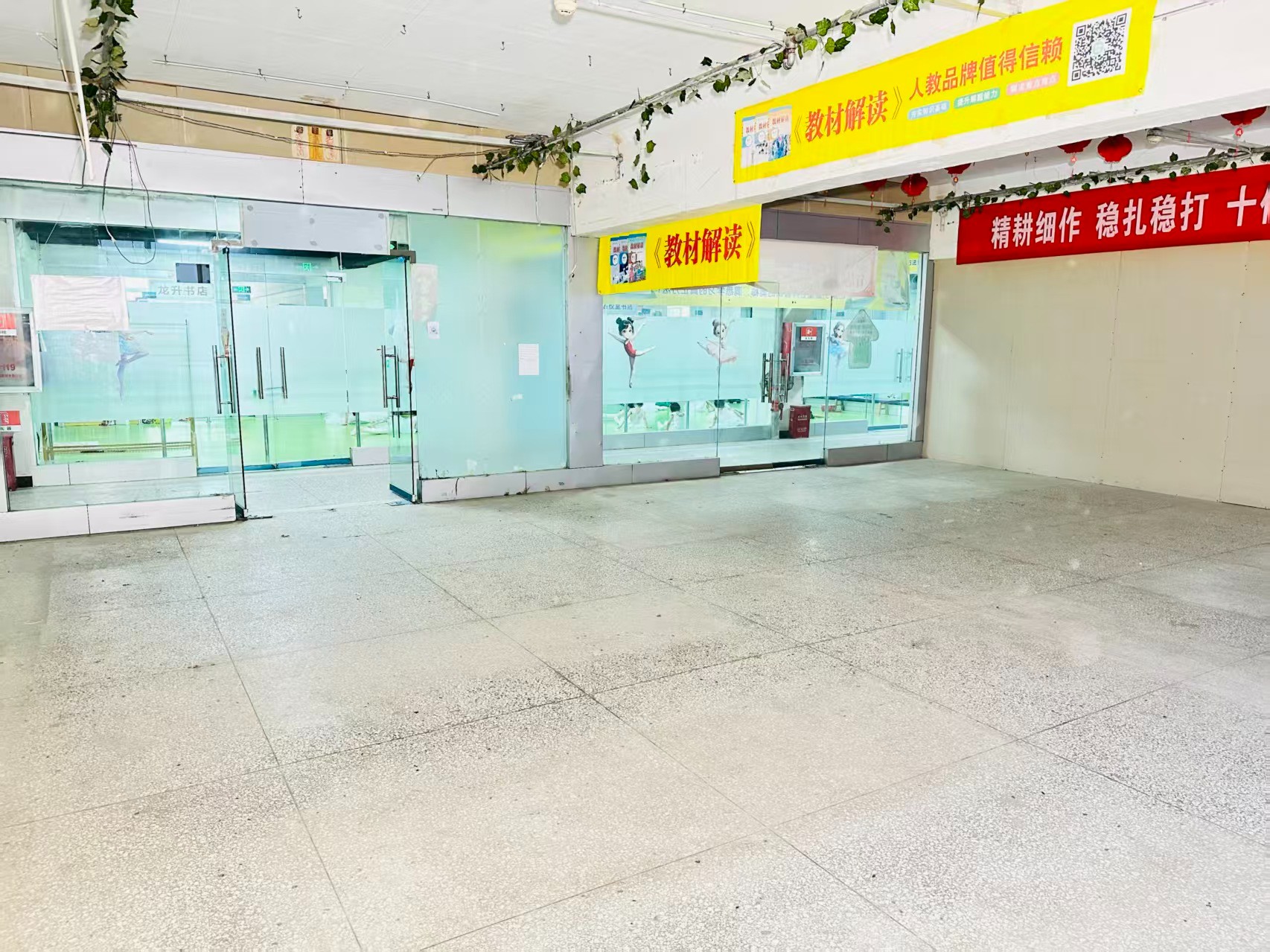 春园东路成熟商业基础  依托春都路传统商贸资源，拥有良好的商业氛围和产业基础，为企业发展提供稳定市场环境。