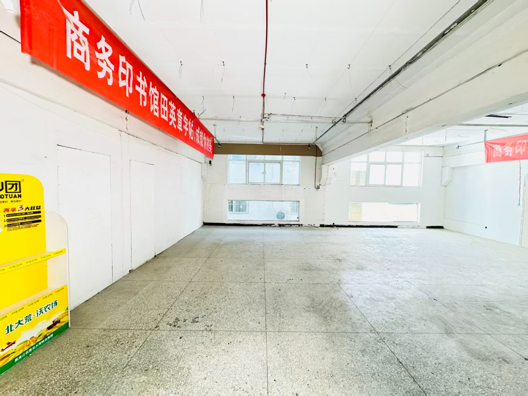 春园东路人工智能（AI）应用企业 ✅ AI大模型应用及智能办公项目 ✅ 软件开发、数字技术企业 ✅ 电商直播、新媒体运营团队 ✅ 智能营销、智慧零售项目
